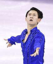 Kazakh Olympic figure skating medalist Ten