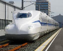 New N700S series bullet train