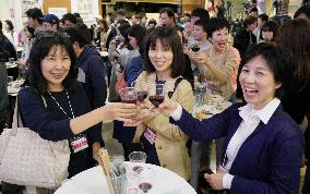 Beaujolais Nouveau released in Japan