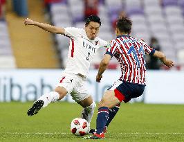Football: Kashima vs Guadalajara at Club World Cup