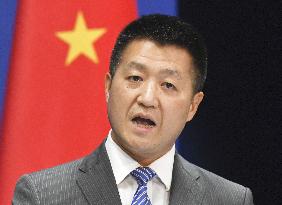 Chinese Foreign Ministry spokesman Lu Kang