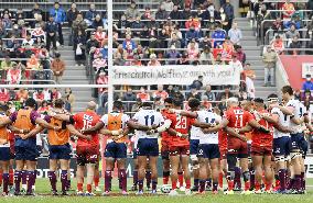 Sunwolves-Reds in Super Rugby match