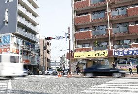 Multiple-car accident in Fukuoka