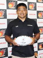 Rugby: Japan's World Cup squad