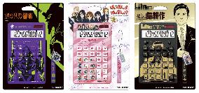 Calculators with 'anime,' 'manga' characters