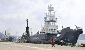 Japan's whaling ships leave for northwestern Pacific