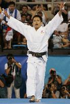 (2)Nomura wins 3rd judo gold