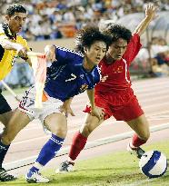 Japan vs Vietnam in Beijing Olympics qualifier