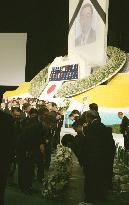 4,600 dignitaries attend ex-premier Hashimoto's funeral