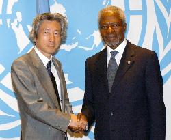 Koizumi talks with Annan about Darfur, U.N. reform