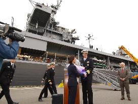 U.S. Navy's Blue Ridge makes port call in Nagoya