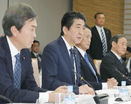 Abe vows further efforts to address shortage of nursery schools