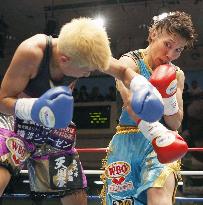 Boxing: Fujioka, Ikeyama defend their titles in doubleheader