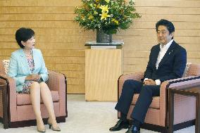 PM Abe meets with Tokyo Gov. Koike