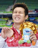 Japan's Kimura wins 4th medal of Rio Paralympics
