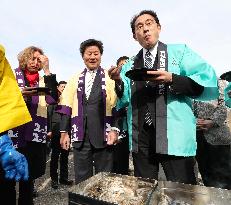 Foreign Minister Kishida aims to promote local culture