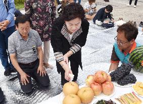 Kin commemorate victims of 1923 massacre of Koreans in Japan