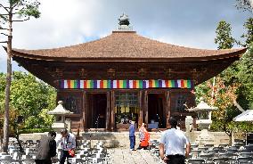 Zenkoji temple's sutra repository reopens to public