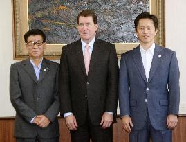 U.S. envoy Hagerty visits Osaka