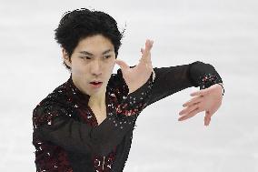 Figure skating: Tanaka injures pelvic muscle, to miss Rostelecom Cup