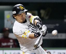 Baseball: Hawks wallop Eagles, book 17th Japan Series berth