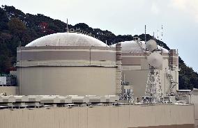 Oi power plant