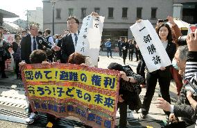 Damages payment to Fukushima disaster evacuees