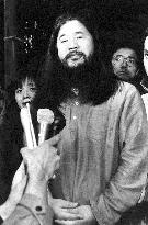 AUM Shinrikyo cult