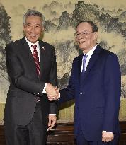 Singapore PM and Chinese vice president