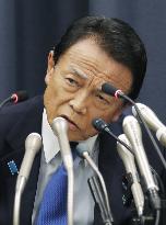 Japanese Finance Minister Aso
