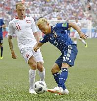 Football: Japan vs Poland at World Cup