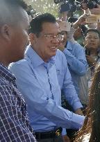 Cambodian election