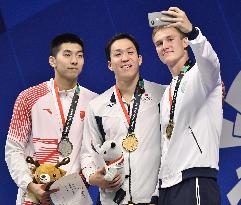 Asian Games: Koseki wins gold in the men's 100-meter breaststroke