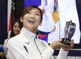 Japan swimmer Ikee named Asian Games MVP