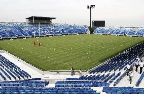 Rugby: Kumagaya Rugby Stadium