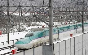 Hokkaido shinkansen