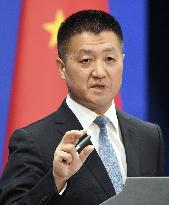Chinese Foreign Ministry spokesman Lu Kang