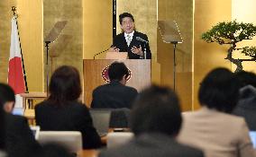 Japan PM Abe's New Year press conference