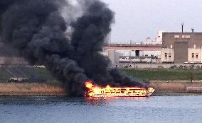 Houseboat fire in Tokyo