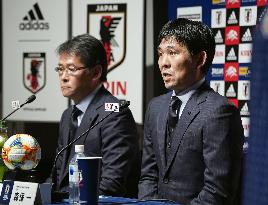 Football: Japan's squad for Copa America