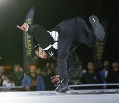 Breakdancing event at Ark League in Japan