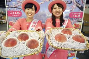 Fukushima peaches