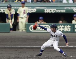 Baseball: Japanese high school tournament final