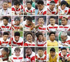 Rugby World Cup in Japan: Japan v Ireland