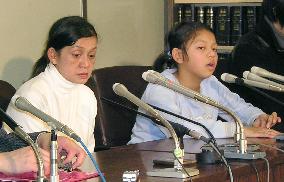 Japan allows Myanmar woman, Japanese-fathered daughter to stay