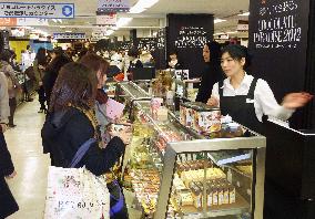 St. Valentine's Day chocolates