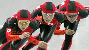 Japan advances to semifinals in women's team pursuit