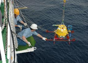 (1)Research ship starts study on quake mechanism off Sumatra