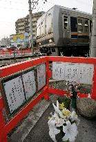 One-year anniversary of Amagasaki train derailment accident