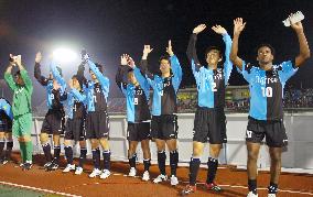 Kawasaki beat S. Korea's Chunnam Dragons 3-0 in ACL